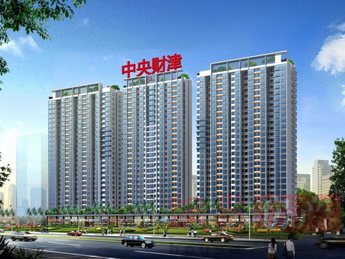 深圳中央財津項目全解析 實景、樣板、效果與戶型圖一覽